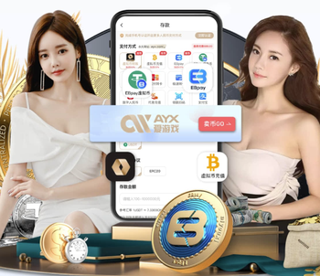 沃尔科特：道曼迟早会入选英格兰队，但我认为现在不是时候