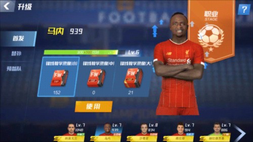 红魔新天才！太阳报：17岁阿贾伊闪耀曼联青年队，可能参加季前赛