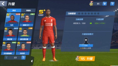 下赛季，谁能填补萨拉赫留下的空缺？