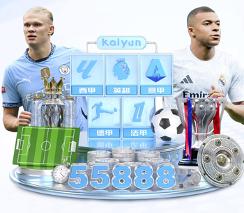 戴维森谈此前两连败：没视为压力，任何队踢浙江和海港都很难