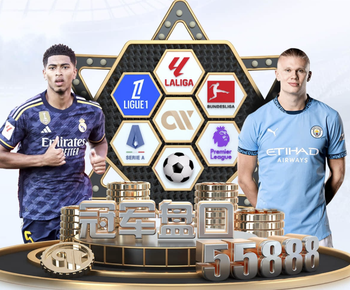 沃尔科特：道曼迟早会入选英格兰队，但我认为现在不是时候