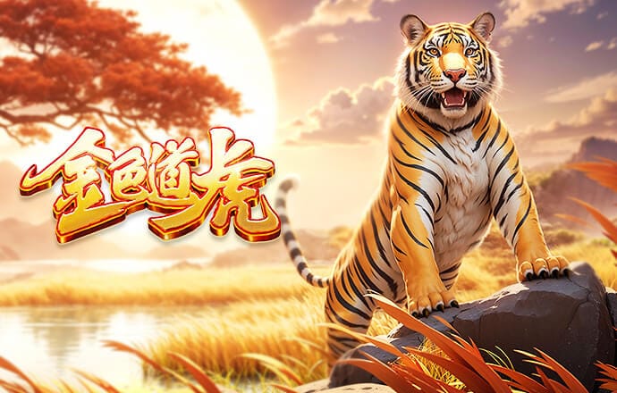 女足欧冠1/4决赛阿森纳首回合3