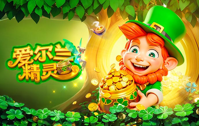 英超赛程调整：森林对维拉比赛改到4月12日，对伯恩利改到4月19日