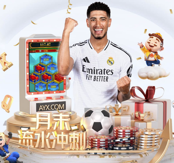 博主：张玉宁是国安队史首位在联赛前三轮都进球的国内球员