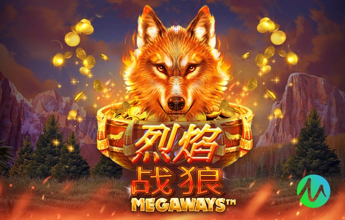 张玉宁：比赛有点可惜，自己进不进球无所谓，希望能尽快主场取胜