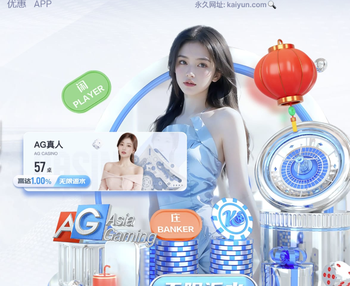 2026年4月4日日职联千叶市原vs东京绿茵直播【24直播网】