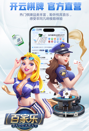 这球出界了吗？边裁判申花球出边线，斯卢茨基疯狂抗议染黄