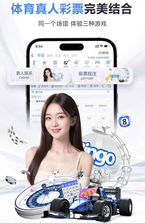 维斯塔潘：纽博格林是最疯狂的赛道之一，会考虑之后再来参赛