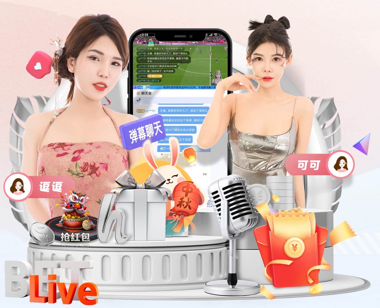 前红军首席理疗师：现在比赛太多了，球员们也是人需要休息