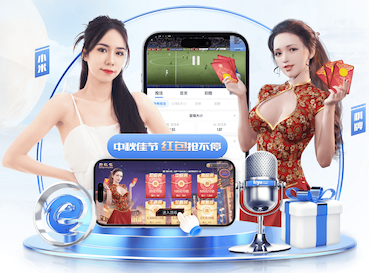 2026年4月4日日职联名古屋鲸八vs大阪樱花直播【24直播网】