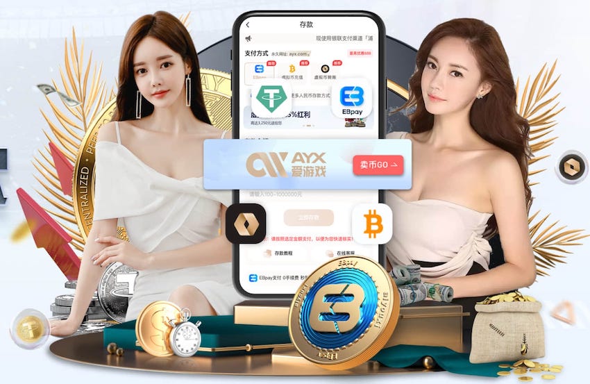 吕迪格：有时我的一些动作确实是过了，表现没达到应有的标准