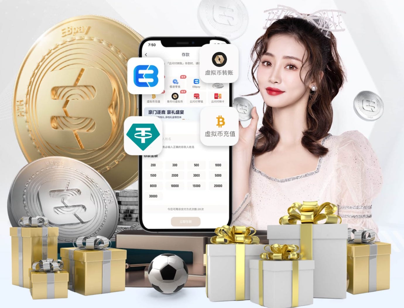 红魔新天才！太阳报：17岁阿贾伊闪耀曼联青年队，可能参加季前赛