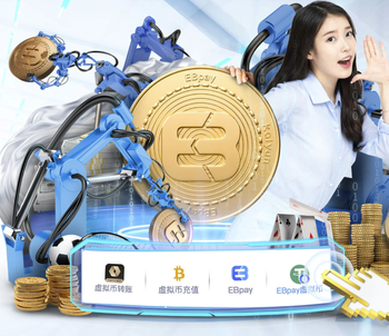 申花被动调整！米内罗拉伤，被谢鹏飞换下