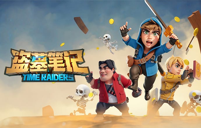 英媒：埃泽、厄德高、廷伯、斯通斯等多人可能缺席联赛杯决赛