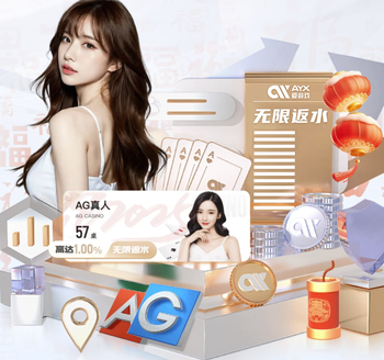 刘殿座：00后门将崛起让我感觉开心 进国家队即便替补也是荣誉