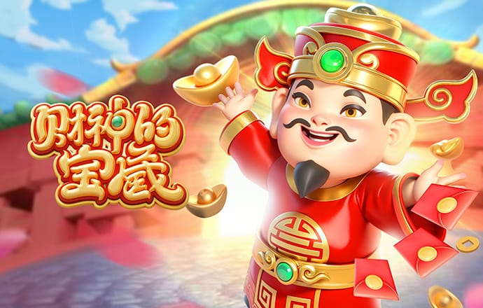 那不勒斯总监：德布劳内找回了良好状态 麦克托米奈想留在这里